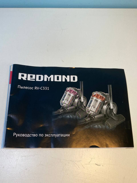 Руководство по эксплуатации для пылесоса REDMOND RV-C331 - купить с ...