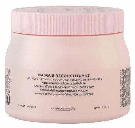 Kerastase ДЖЕНЕЗИС Маска для ослабленных и склонных к выпадению волос ...