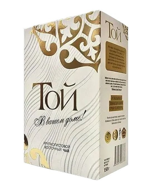 Чай "Той" крупнолистовой восточный 150 гр. - купить с доставкой по ...