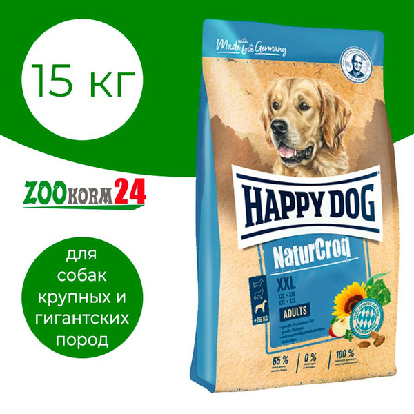 Happy Dog NaturCroq Adult XXL сухой корм для собак крупных и гигантских ...