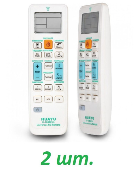 Пульт ДУ HUAYU Универсальный пульт для кондиционеров K-1089E+L - купить ...