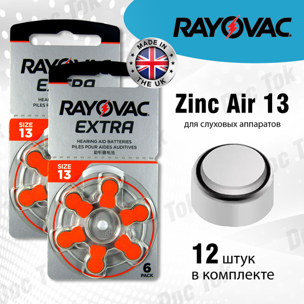 Rayovac Батарейка PR48 (ZA13, V13A, DA13), Воздушно-цинковый тип, 1,45 ...