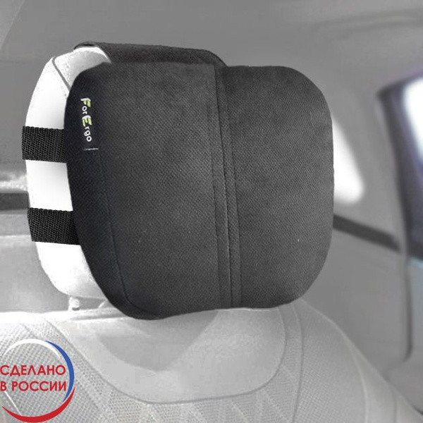 Подушка на подголовник автомобиля для путешествий, подушка для кресла ...
