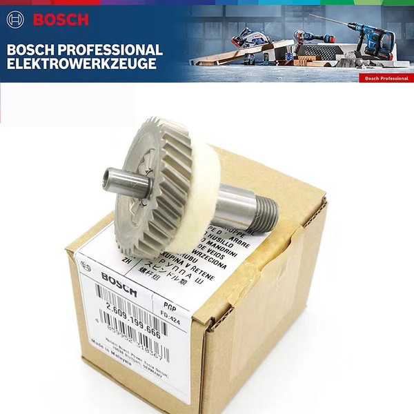 Оригинальный зубчатый вал Bosch GSB16RE 2609199666 - купить с доставкой ...