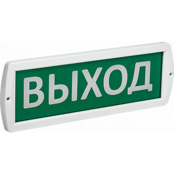 Оповещатель охранно-пожарный световой Т 220 "Выход" 220В IP52 IEK LSSA1 ...