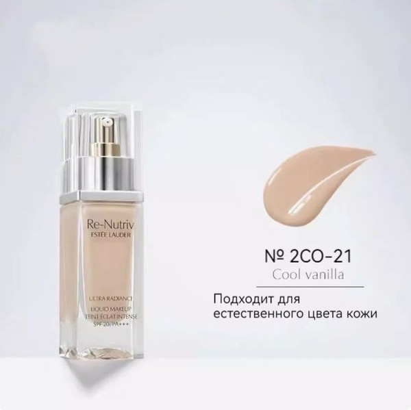 Estee Lauder РЕ-НУТРИВ Жидкая тональная основа Ultra Radiance SPF 20 ...