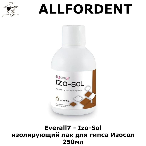Everall7 - Izo-Sol изолирующий лак для гипса Изосол 250мл - купить с ...