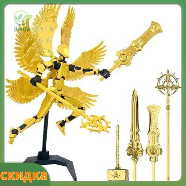Шарнирная фигурка Titan 13 Air Bound, 13.7 см, золотой купить на OZON ...