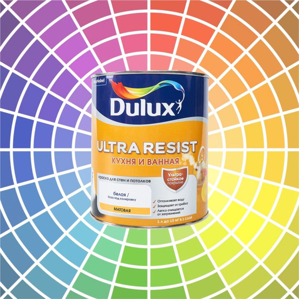 Характеристики Краска Dulux Ultra Resist Кухня и Ванная для стен и ...