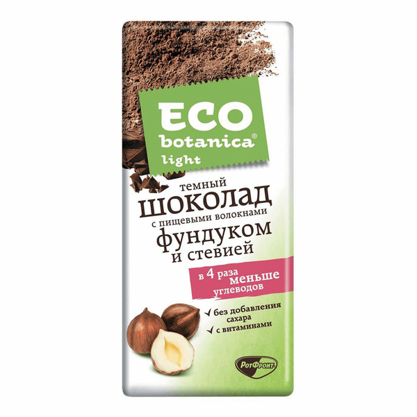 Шоколад Eco Botanica Light темный с фундуком и стевией 90 г - купить с ...