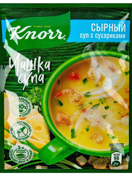 Суп KNORR Чашка супа Сырный суп с сухариками, 15,6г, 3шт - купить с ...
