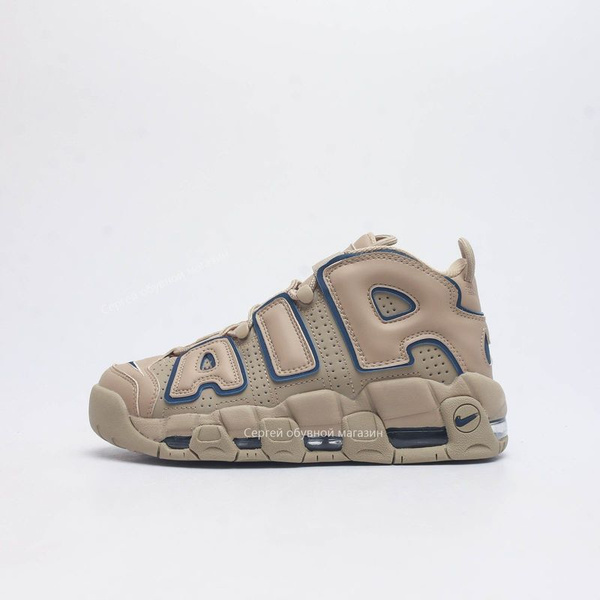 Nike Air More Uptempo OZON 1503730985