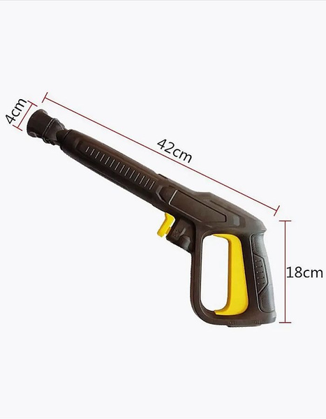Пистолет без трубки для мойки Керхер серии К2-K7 Аналог (Karcher QUICK ...