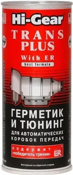 Герметик АКПП и тюнинг с ER Hi-Gear (444мл) - купить с доставкой по ...
