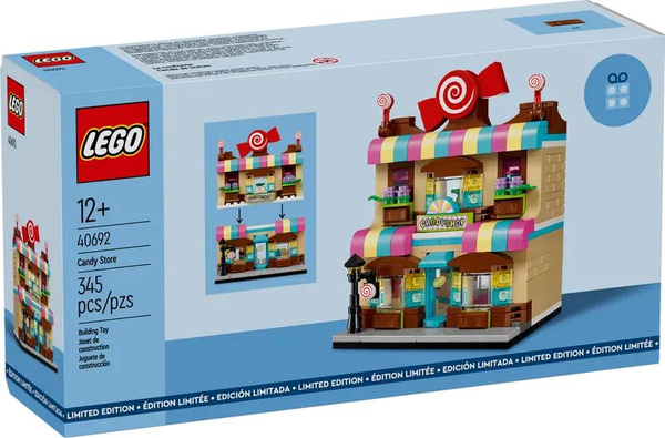 "Хочу Лего" / LEGO 40692 - Кондитерская (ЭКСКЛЮЗИВ!!!) - купить с ...