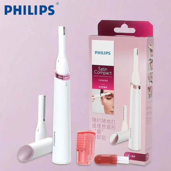 Philips Триммер женский Philips-HP6389 - купить с доставкой по выгодным ...