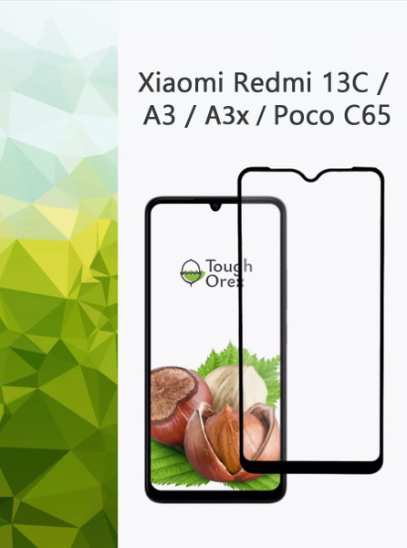 Защитное стекло на Xiaomi Redmi 13C 13c / redmi A3 x Poco C65 c65 для ...