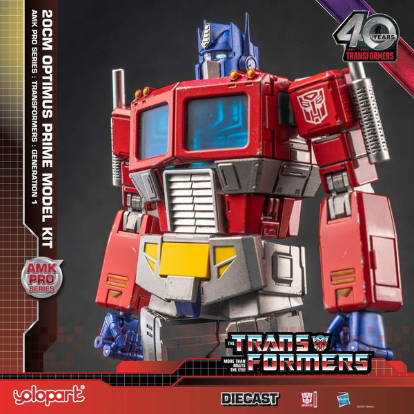 трансформеры игрушки Hasbro;YOLOPARK Transformers : AMK PRO Series ...