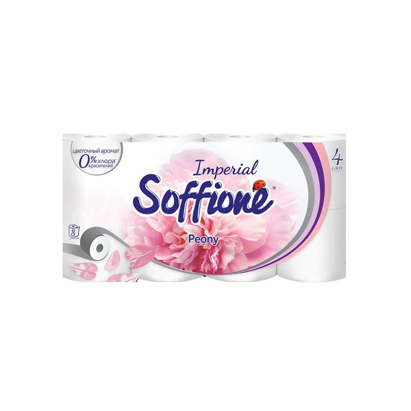 Туалетная бумага SOFFIONE Imperial Peony 4 слоя 8 рулонов - купить с ...