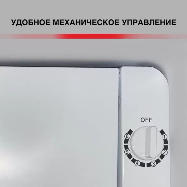 Холодильник KRAFT KRAFT BC (W) 50 White - купить по доступной цене в ...
