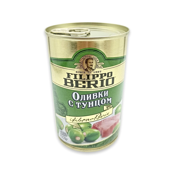 Оливки фаршированные Filippo Berio с тунцом 300гр*1шт - купить с ...