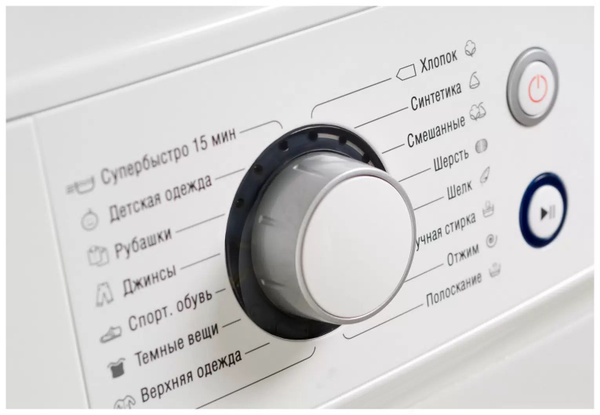 Стиральная машина ATLANT ATLANT СМА 70 У 1010-00 - купить по выгодной ...