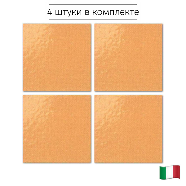 Плитка керамическая настенная 1880 PLAY ORANGE 10х10 см купить на OZON ...