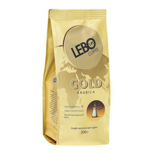 Кофе Lebo Gold Arabica молотый 200 г - купить с доставкой по выгодным ...