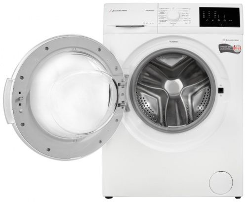 Стиральная машина Schaub Lorenz Schaub Lorenz SLW MC6131 - купить по ...