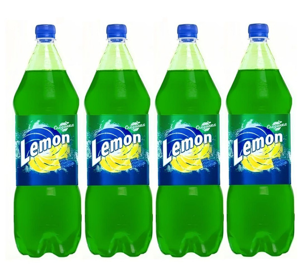 Газированный напиток This Lemon, 2 л х 4 шт - купить с доставкой по ...