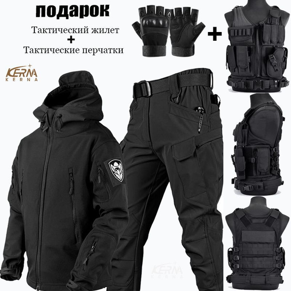 Характеристики Тактический костюм мужской ,Весенний костюм,Военная ...