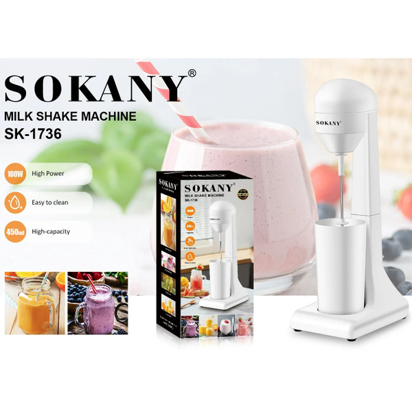 Миксер/шейкер для молочных коктейлей SOKANY SK-1736 купить на OZON по ...