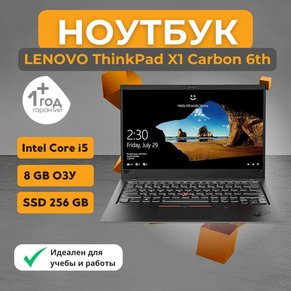 Lenovo ThinkPad X1 Carbon 6th Intel R Core TM I5 8250U CPU lenovo-thinkpad-x1-carbon-6th-intel-r-core-tm-i5-8250u-cpu