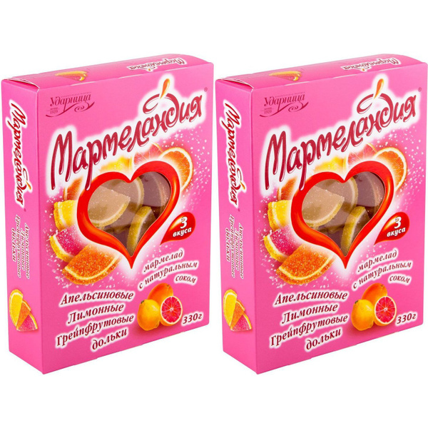 Мармелад Ударница Мармеландия Дольки 3 вкуса 330 г, набор: 2 штуки ...