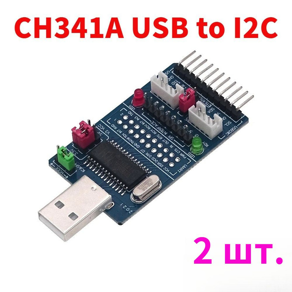 2 шт. CH341A Адаптер USB в I2C / IIC, Конвертер параллельного порта EPP ...