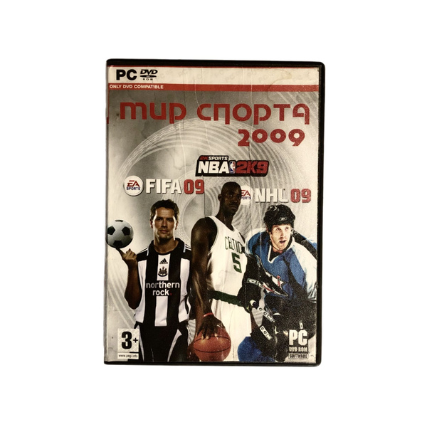 Игра Игра PC DVD Сборник 3в1: Мир Спорта 2009 - FIFA 09, NBA 2K9, NHL ...