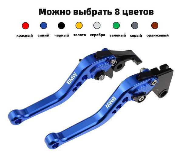 G 310 gs motocicleta para bmw g310gs 2017-2019 2020 2021 2022 2023 2024 G 310 gs motocicleta para bmw g310gs 2017-2019 2020 2021 2022 2023 2024