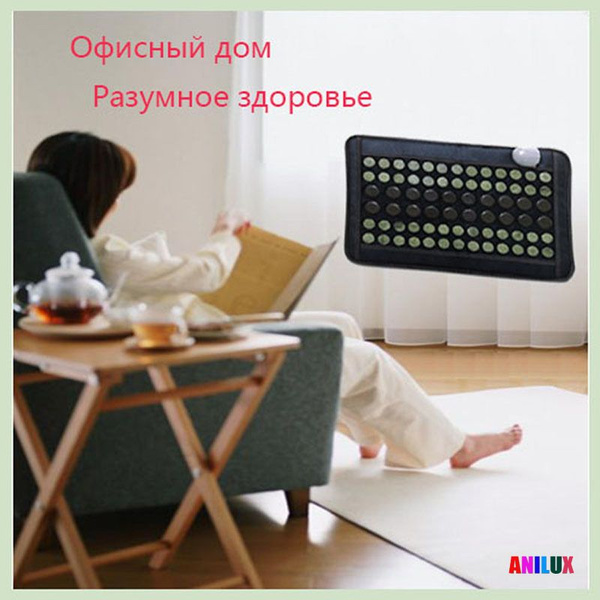 Массажный Коврик С Подогревом Из Натурального Турмалина, 240 ...