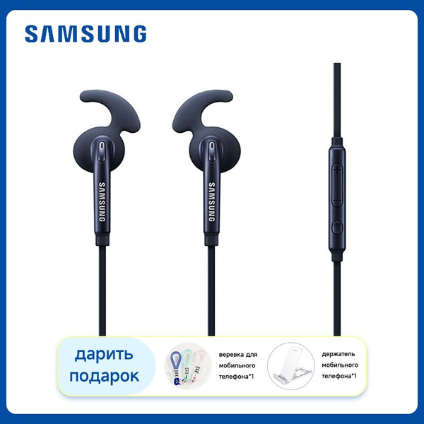 Наушники Внутриканальные Samsung S6 Sport earphone - купить по ...