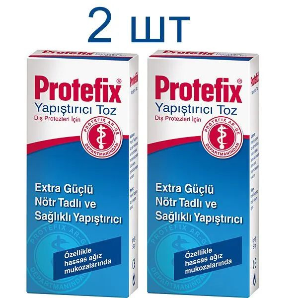 Protefix Фиксатор протеза, цвет: бежевый - купить с доставкой по ...