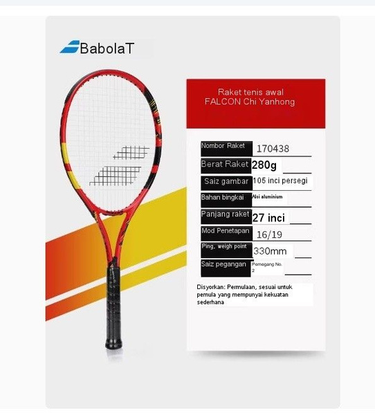Babolat Ракетка для падел тенниса купить на OZON по низкой цене ...