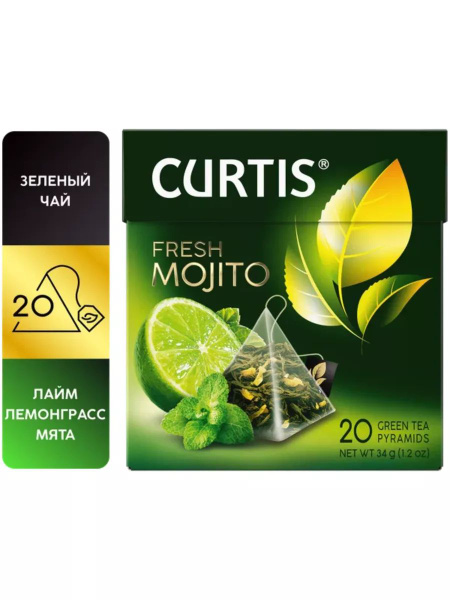 чай в пирамидках кёртис фреш мохито (Fresh Mojito) 20 пирамидок ...
