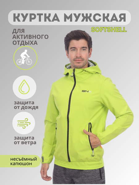SCUOLA NAUTICA - Woman - Vest