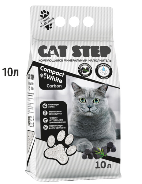 Наполнитель для кошачьего туалета CAT STEP Compact White Carbon ...