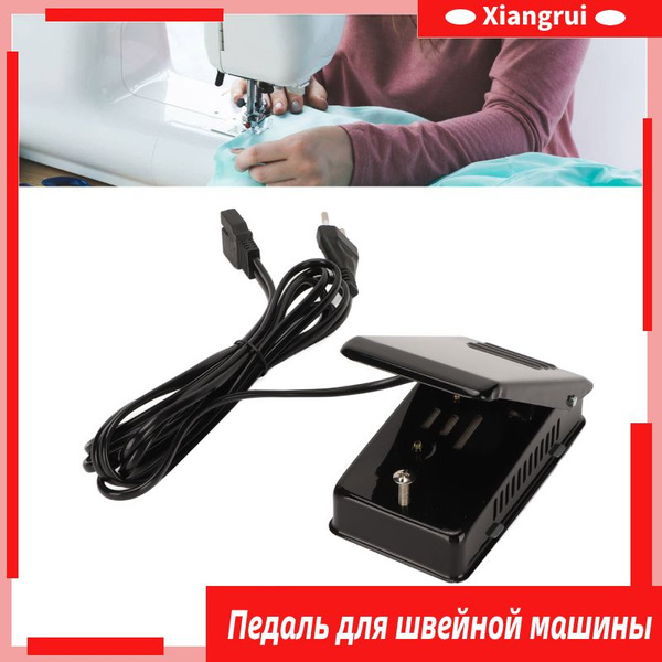 Педаль для швейной машины - купить с доставкой по выгодным ценам в ...