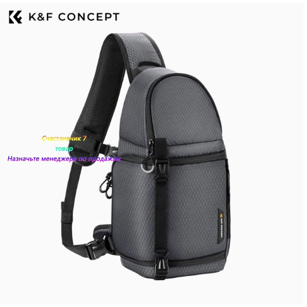 Фоторюкзак-слинг / Однолямочный рюкзак для фотоаппарата и объективов ...