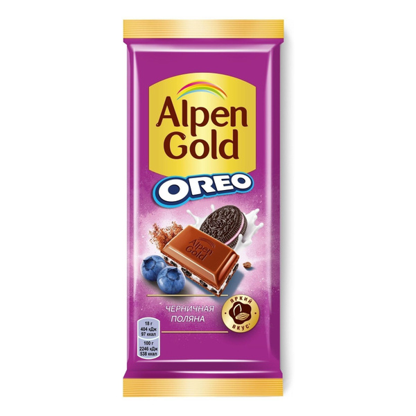 Шоколад Alpen Gold Oreo молочный черника-печенье 85 г - купить с ...