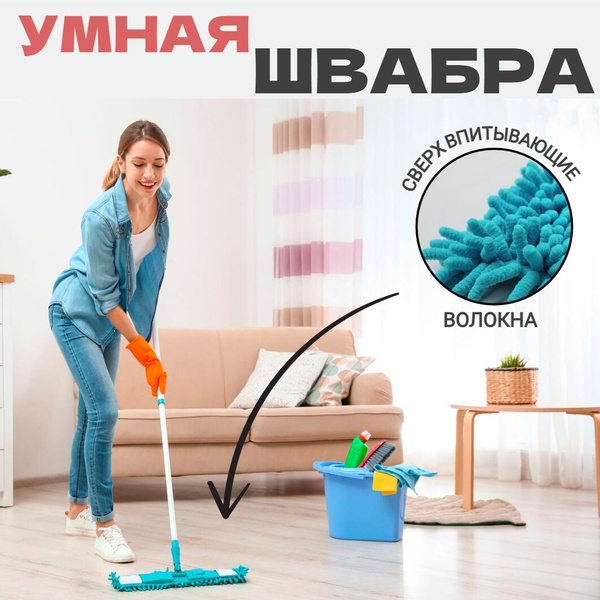 Щетка с совком SOOYANG, 1 шт, Полипропилен, розовый по низкой цене с ...