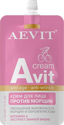 AEVIT / Аевит Avit Крем для лица против морщин, для всех типов кожи, с ...