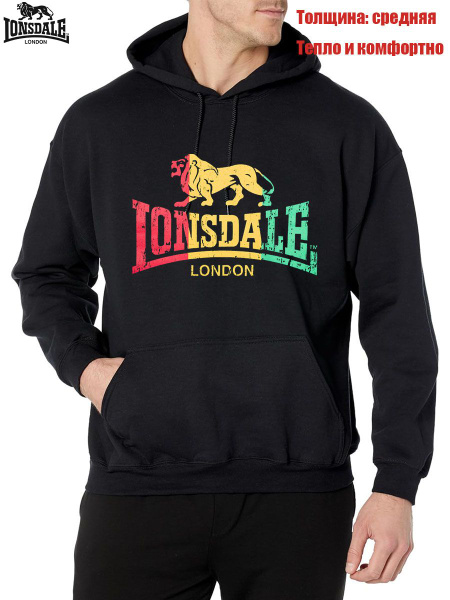 Толстовка Lonsdale купить на OZON по низкой цене (1708437444)